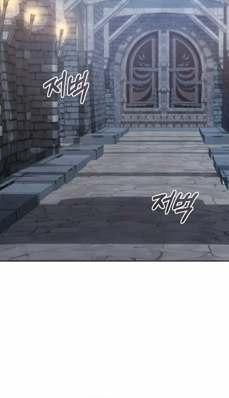 Adopted by a Murderous Duke Family Chapter 78 page 38 - 