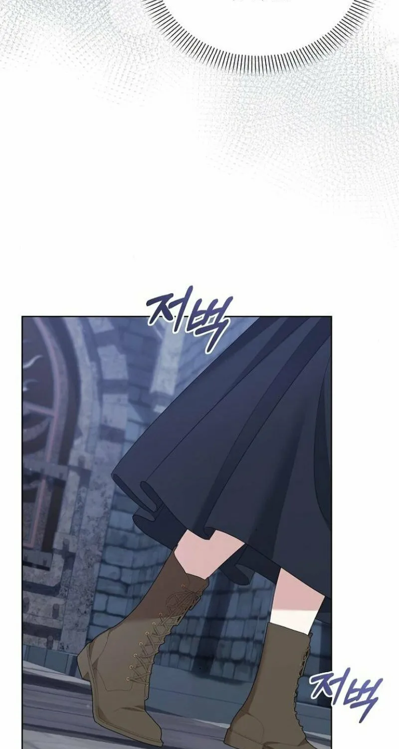 Adopted by a Murderous Duke Family Chapter 78 page 71 - 