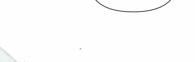 Adopted by a Murderous Duke Family Chapter 79 page 8 - 