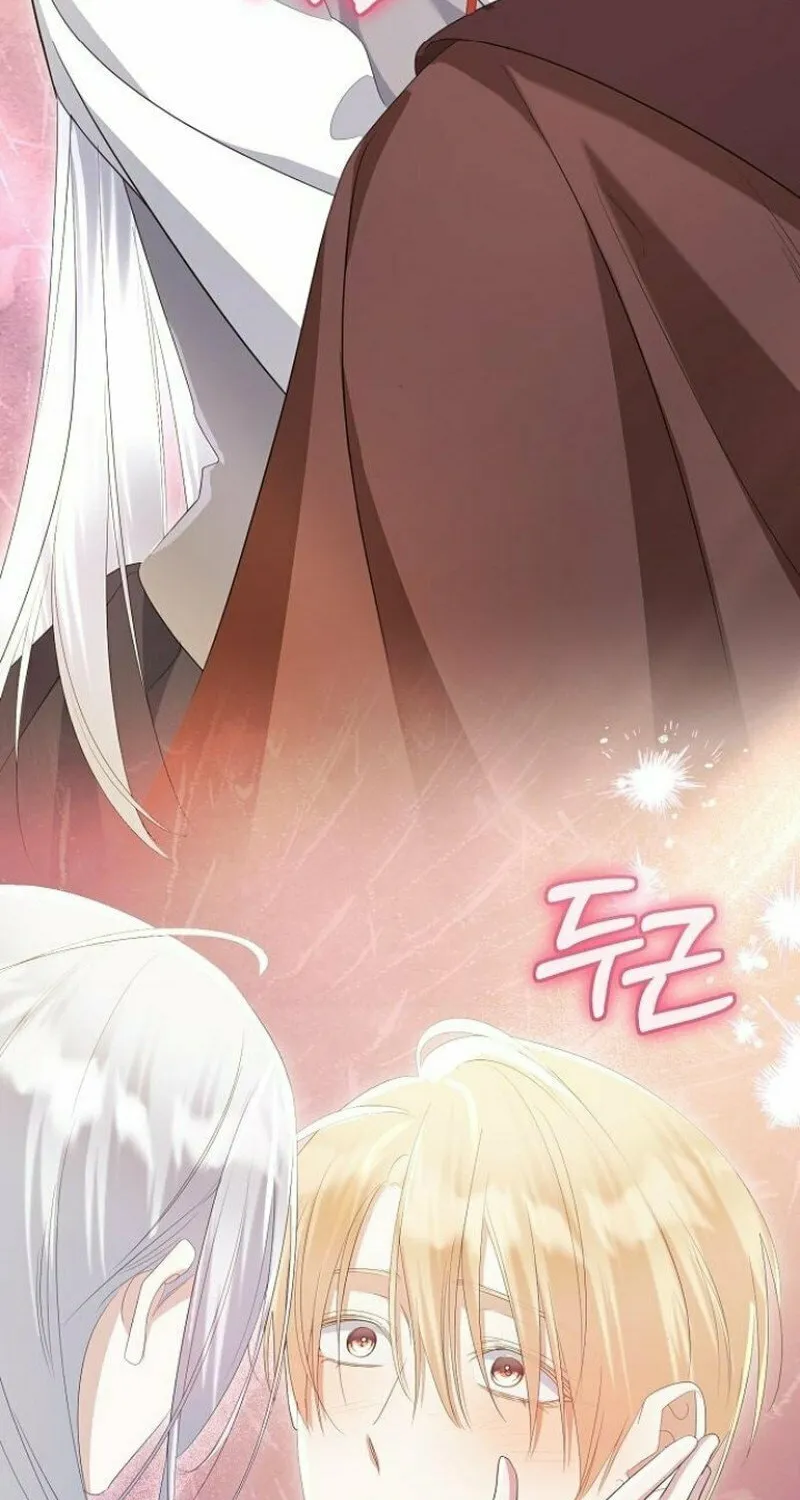 Adopted by a Murderous Duke Family Chapter 80 page 18 - 