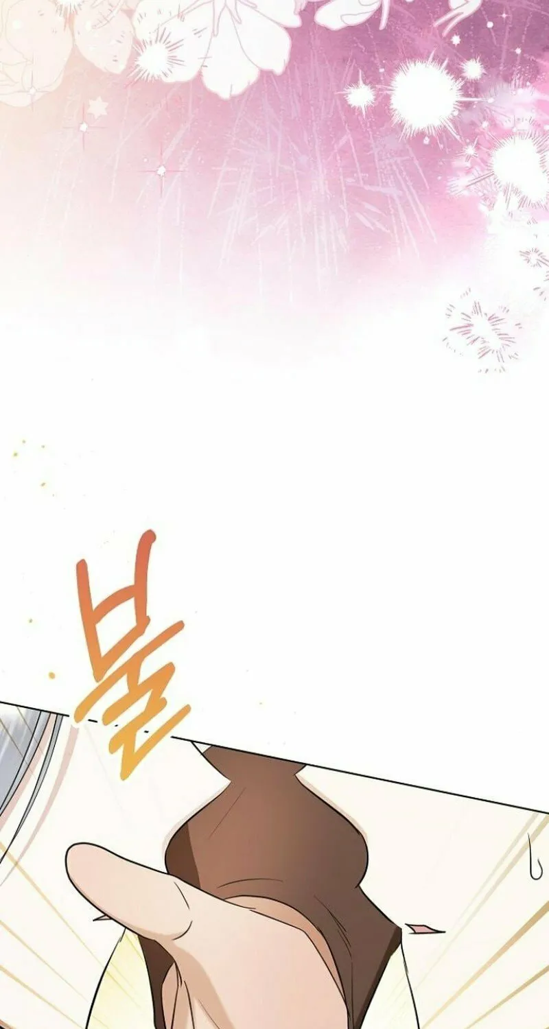 Adopted by a Murderous Duke Family Chapter 80 page 23 - 