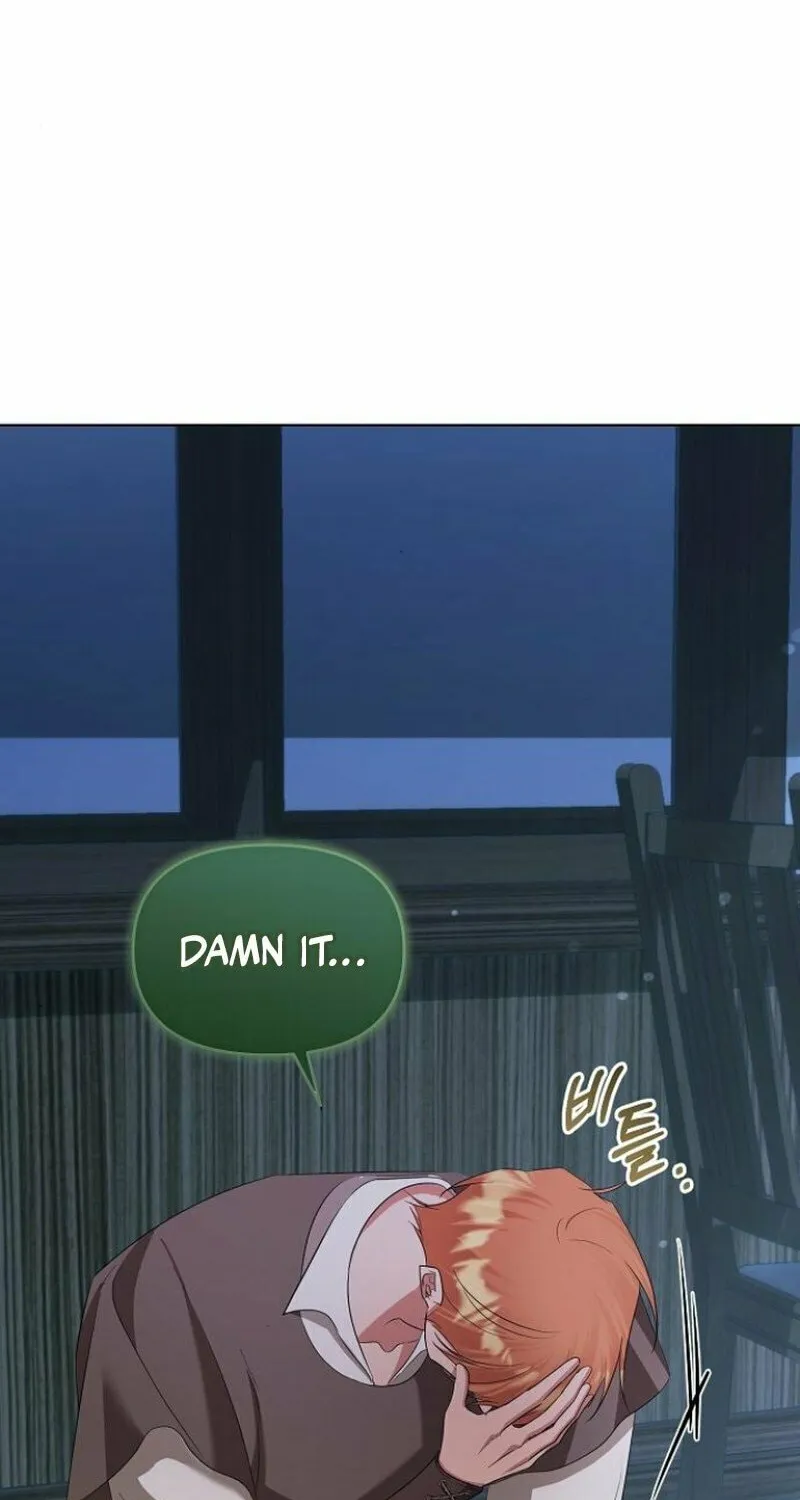 Adopted by a Murderous Duke Family Chapter 80 page 60 - 