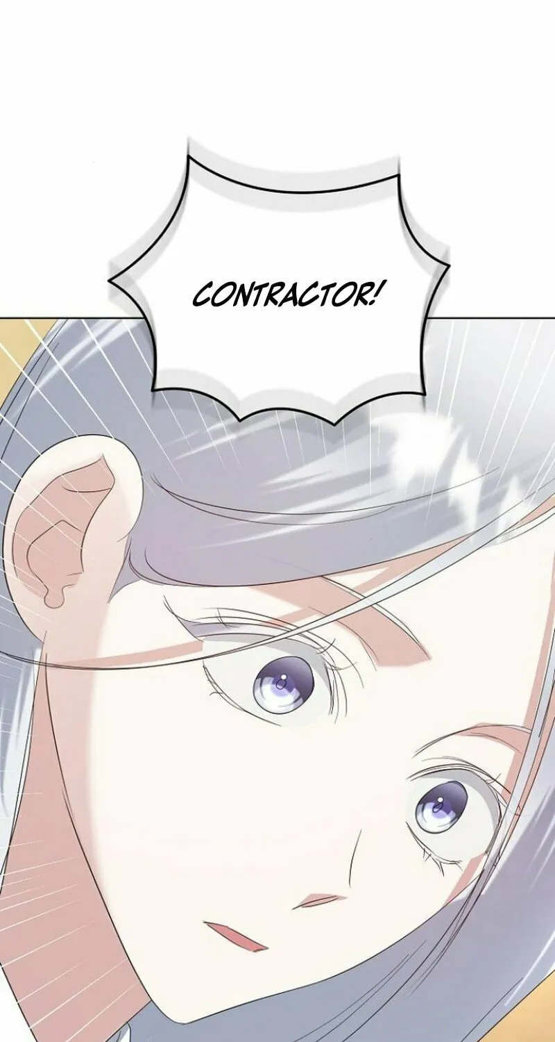 Adopted by a Murderous Duke Family Chapter 80 page 65 - 
