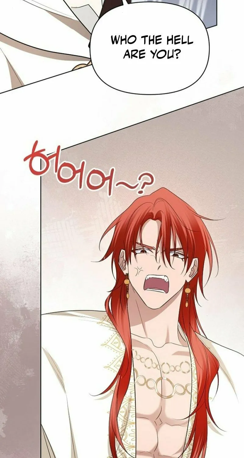 Adopted by a Murderous Duke Family Chapter 80 page 83 - 
