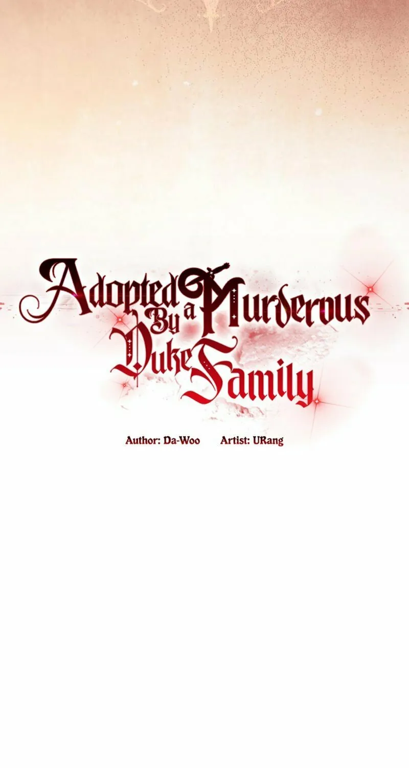 Adopted by a Murderous Duke Family Chapter 81 page 15 - 
