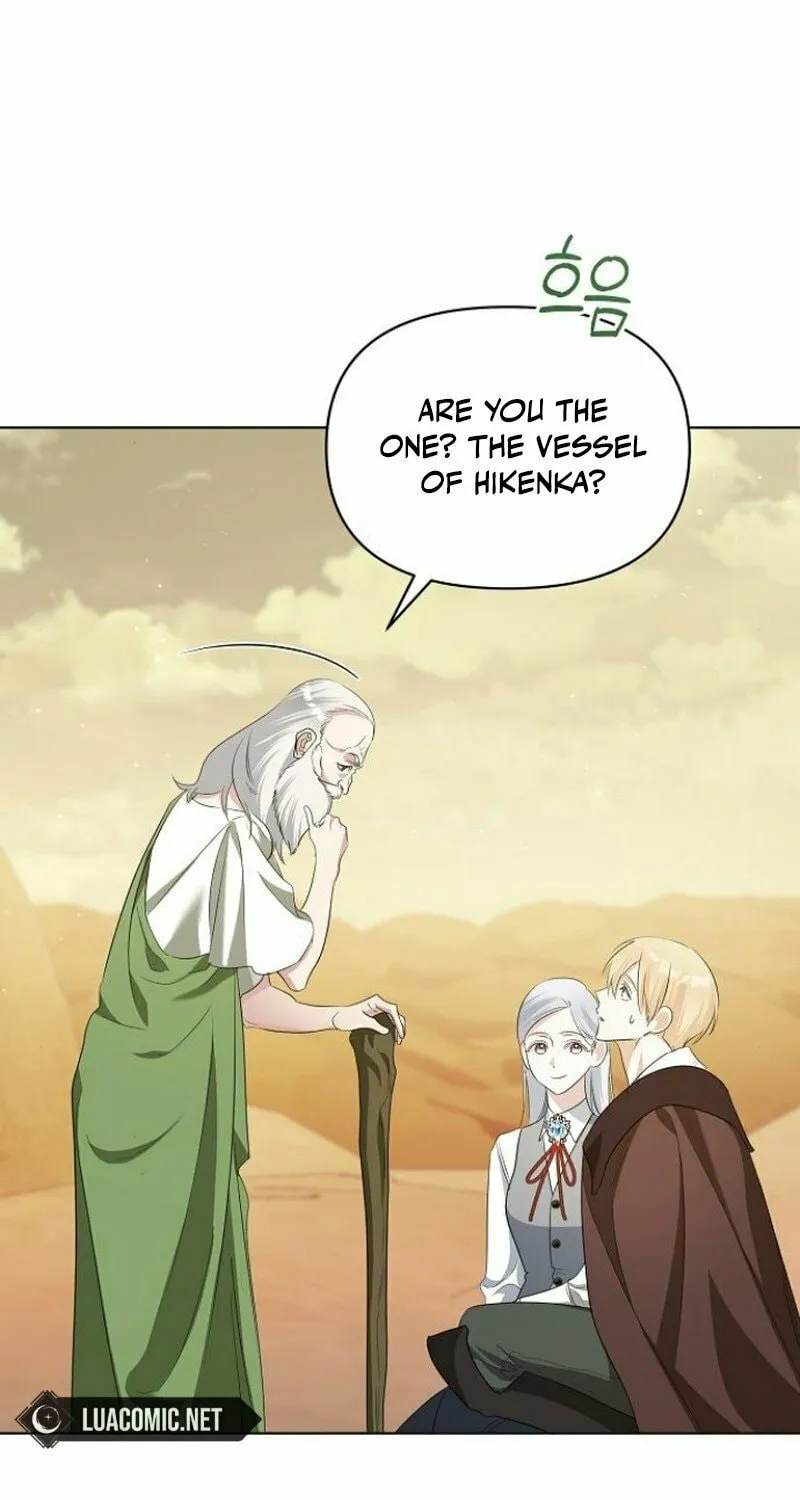 Adopted by a Murderous Duke Family Chapter 81 page 19 - 