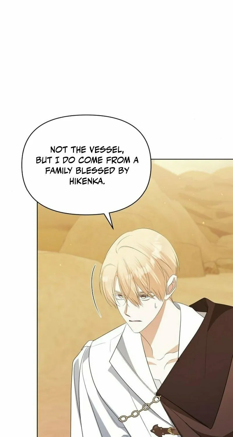 Adopted by a Murderous Duke Family Chapter 81 page 20 - 