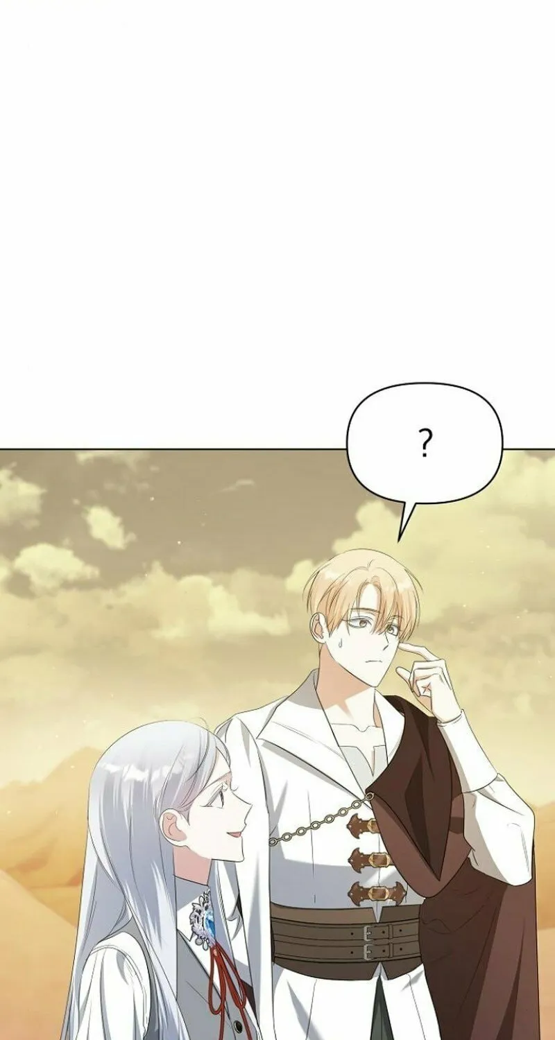 Adopted by a Murderous Duke Family Chapter 81 page 22 - 