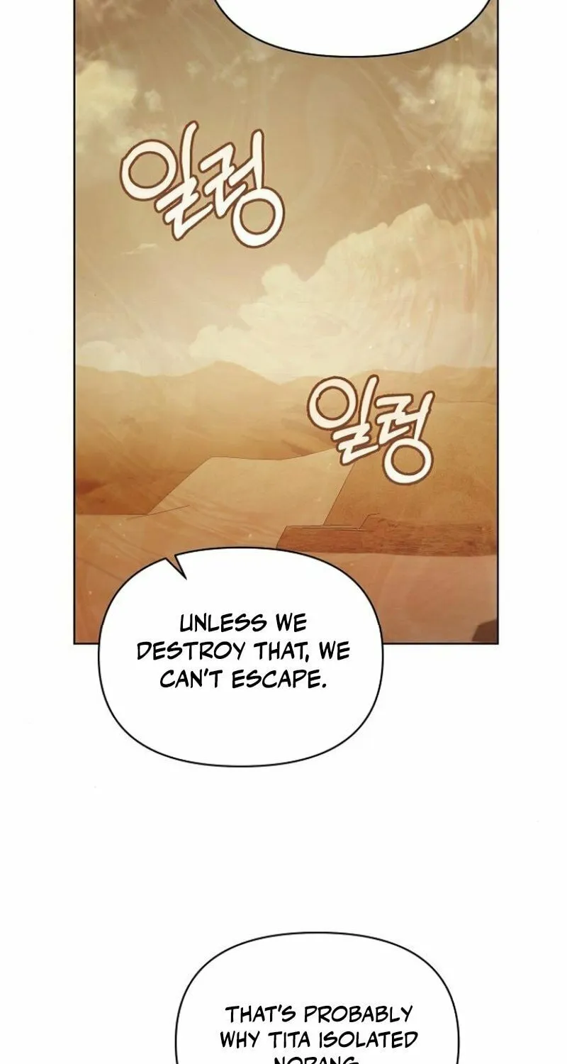 Adopted by a Murderous Duke Family Chapter 81 page 49 - 