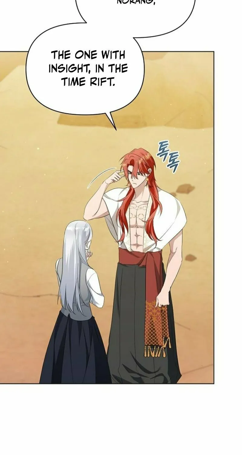 Adopted by a Murderous Duke Family Chapter 81 page 50 - 