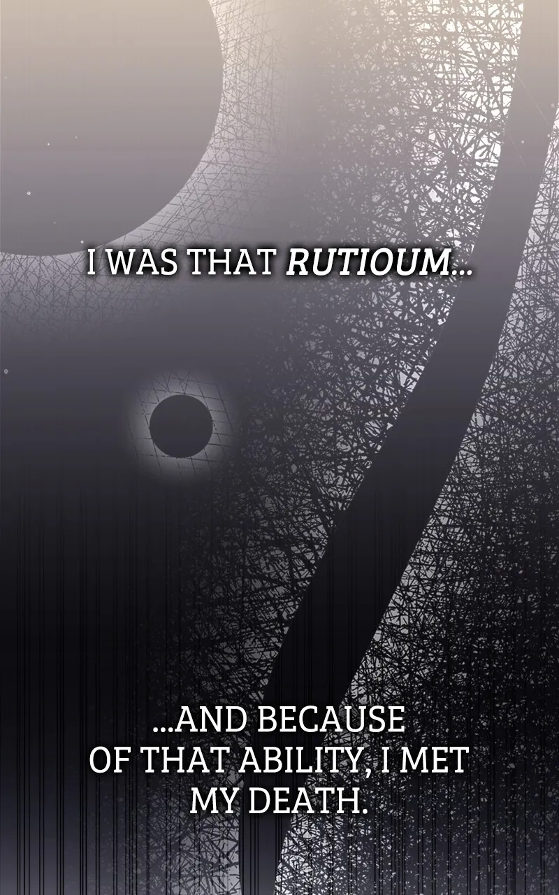 Adopted by a Murderous Duke Family Chapter 1 page 11 - 