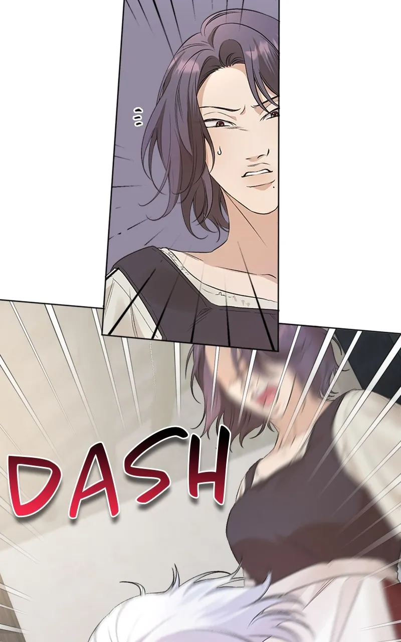Adopted by a Murderous Duke Family Chapter 1 page 81 - 