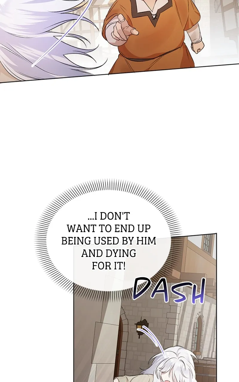 Adopted by a Murderous Duke Family Chapter 1 page 86 - 