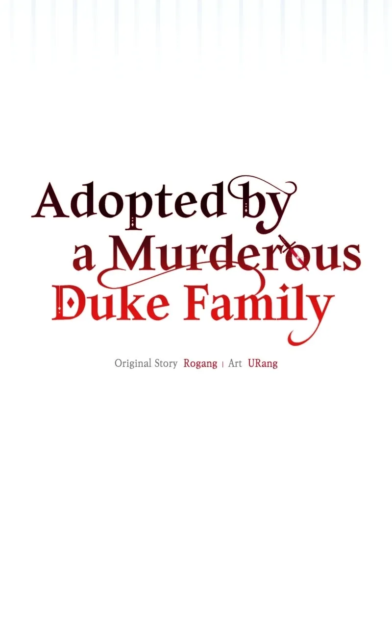 Adopted by a Murderous Duke Family Chapter 100 page 13 - 