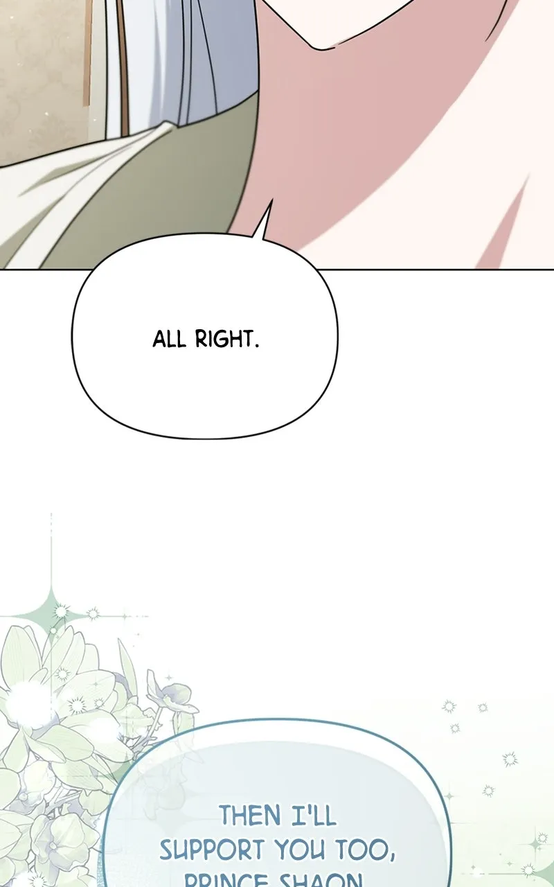 Adopted by a Murderous Duke Family Chapter 103 page 108 - 