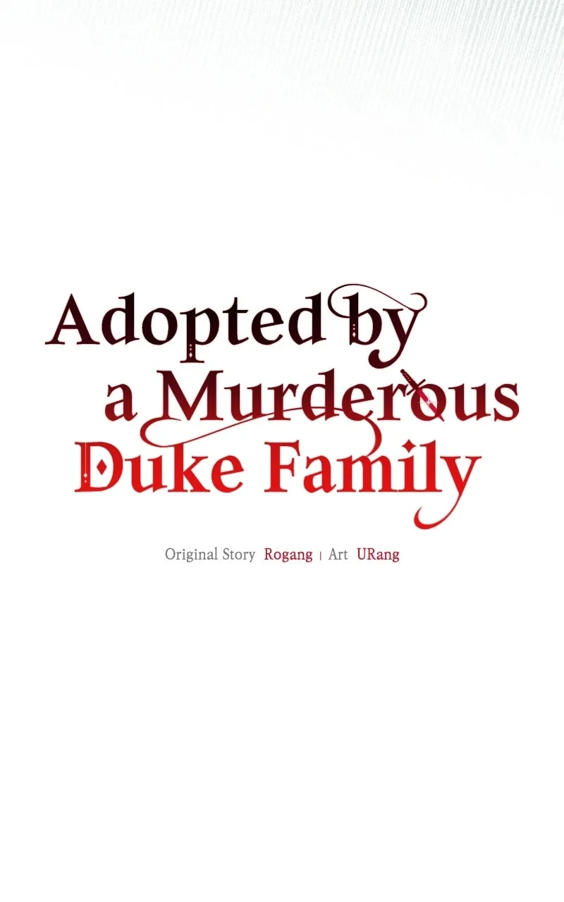 Adopted by a Murderous Duke Family Chapter 104 page 12 - 