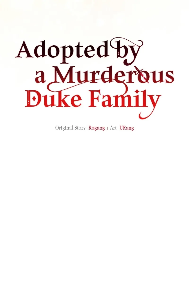 Adopted by a Murderous Duke Family Chapter 105 page 21 - 