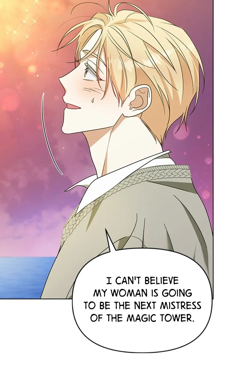 Adopted by a Murderous Duke Family Chapter 106 page 83 - 
