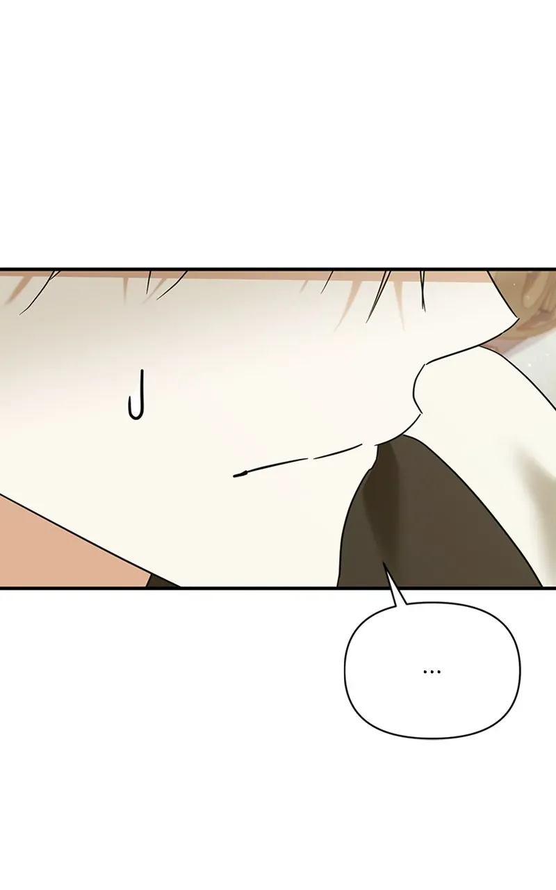 Adopted by a Murderous Duke Family Chapter 107 page 59 - 