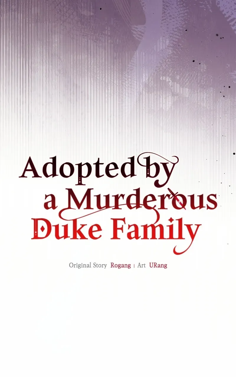 Adopted by a Murderous Duke Family Chapter 108 page 13 - 