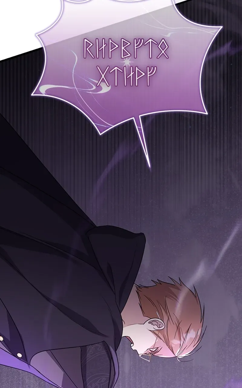 Adopted by a Murderous Duke Family Chapter 108 page 39 - 