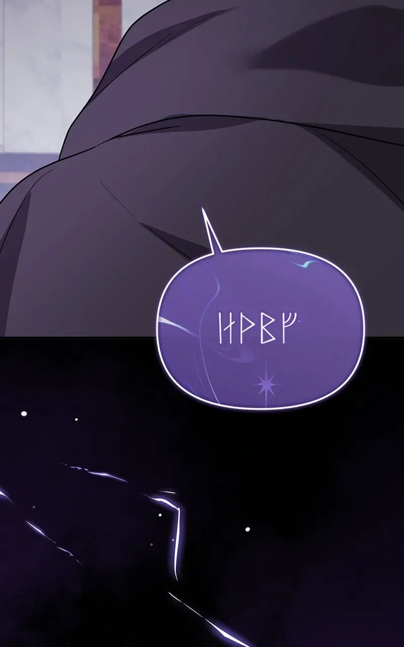 Adopted by a Murderous Duke Family Chapter 108 page 51 - 