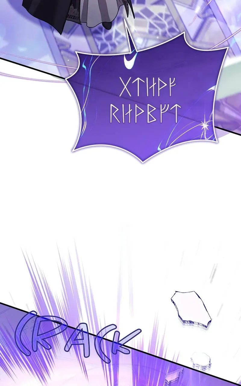 Adopted by a Murderous Duke Family Chapter 108 page 57 - 