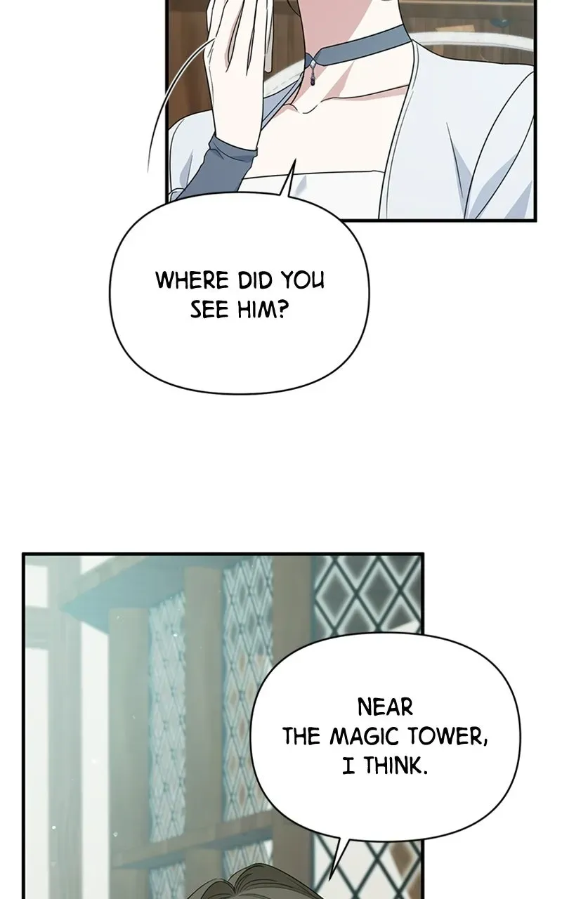 Adopted by a Murderous Duke Family Chapter 109 page 13 - 