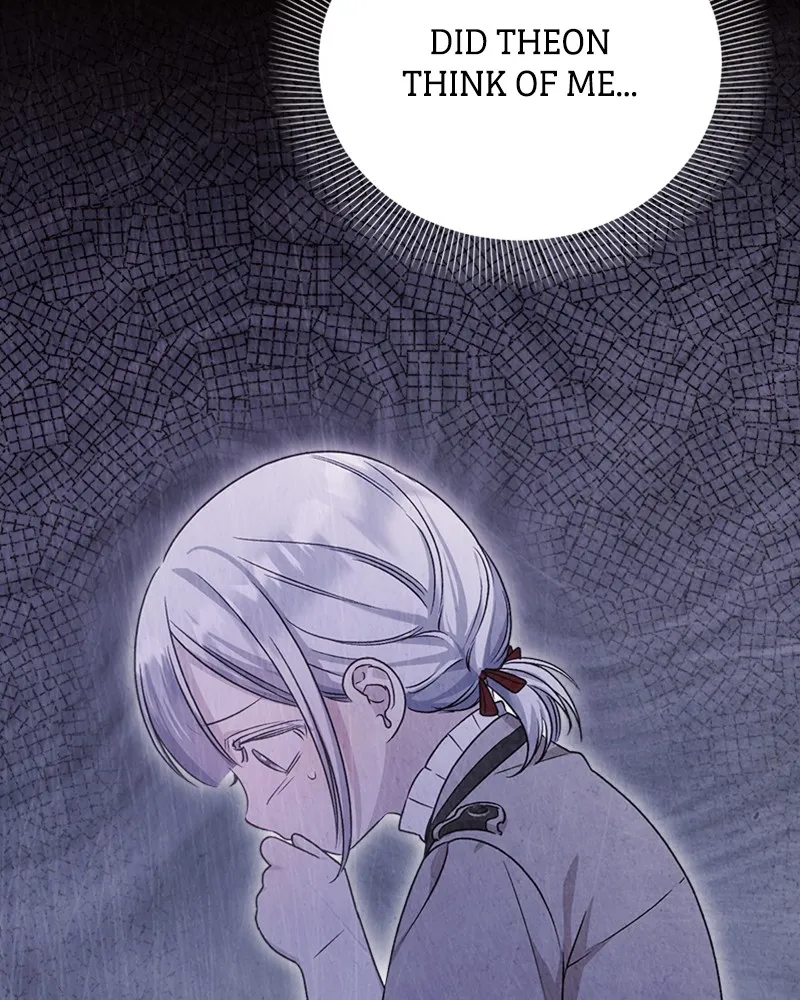 Adopted by a Murderous Duke Family Chapter 11 page 46 - 