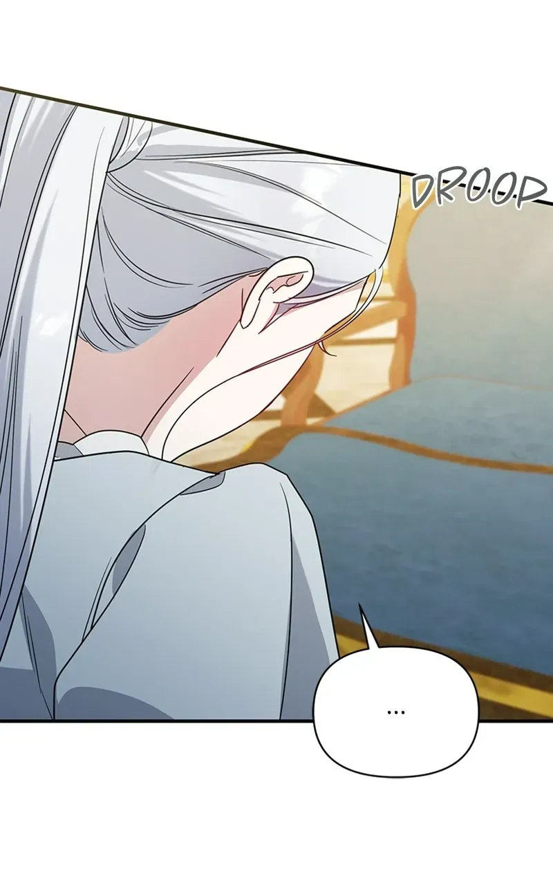 Adopted by a Murderous Duke Family Chapter 112 page 16 - 