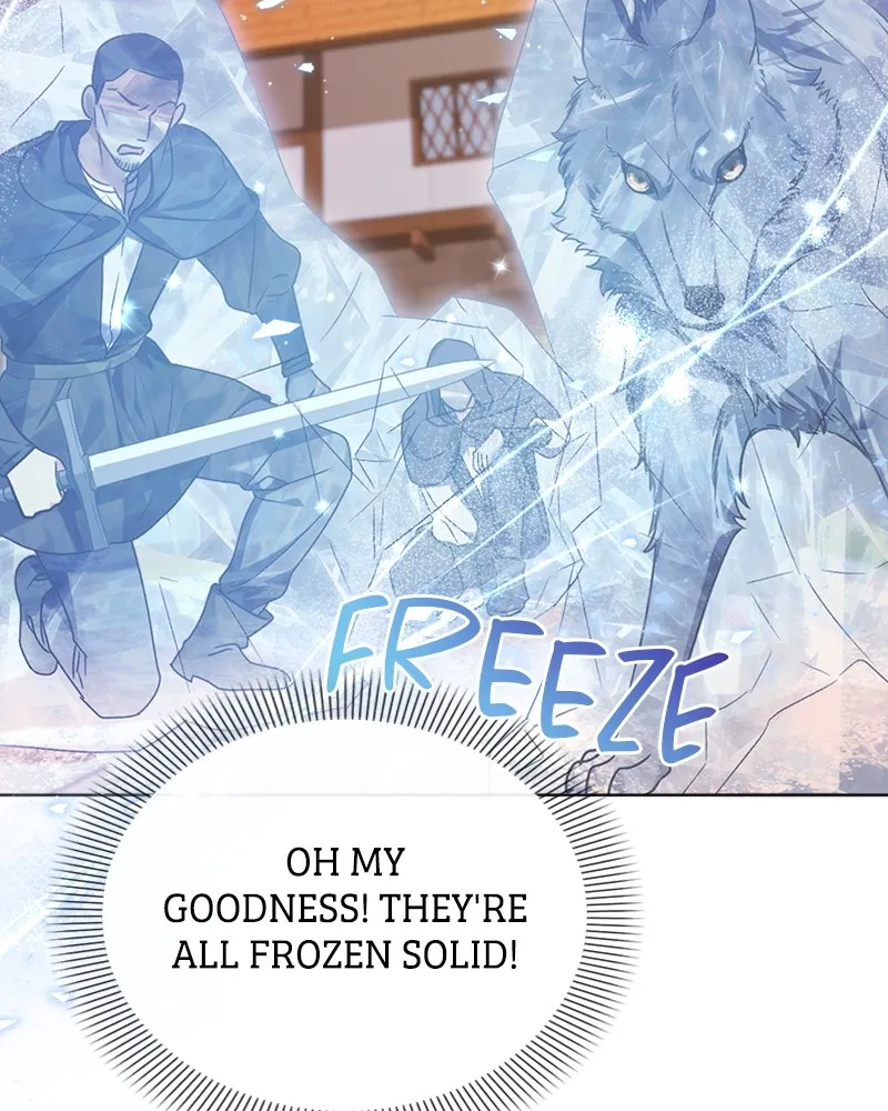 Adopted by a Murderous Duke Family Chapter 12 page 17 - 
