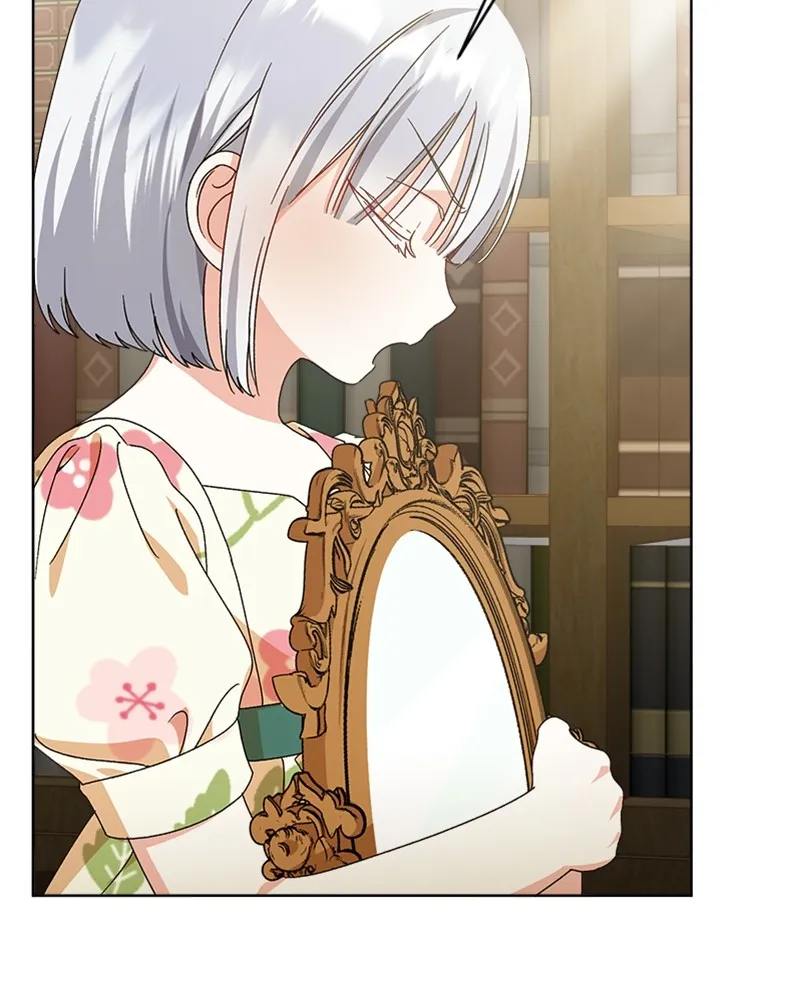 Adopted by a Murderous Duke Family Chapter 15 page 15 - 