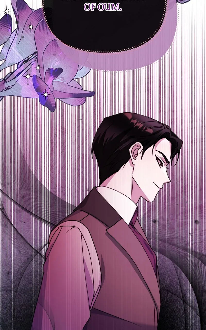 Adopted by a Murderous Duke Family Chapter 17 page 71 - 