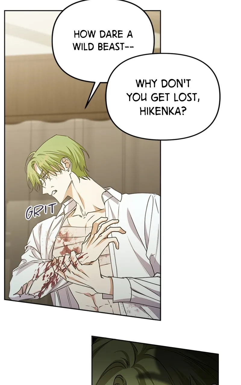 Adopted by a Murderous Duke Family Chapter 19 page 14 - 