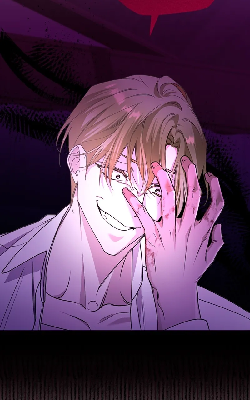 Adopted by a Murderous Duke Family Chapter 19 page 25 - 