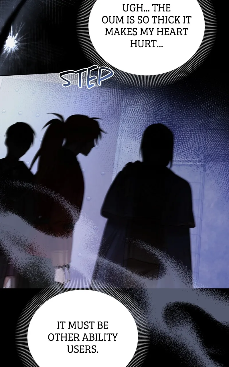 Adopted by a Murderous Duke Family Chapter 2 page 83 - 