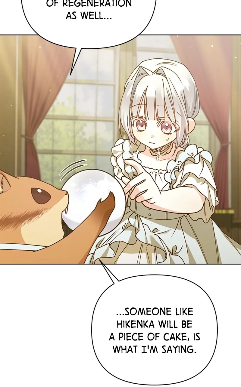 Adopted by a Murderous Duke Family Chapter 20 page 75 - 