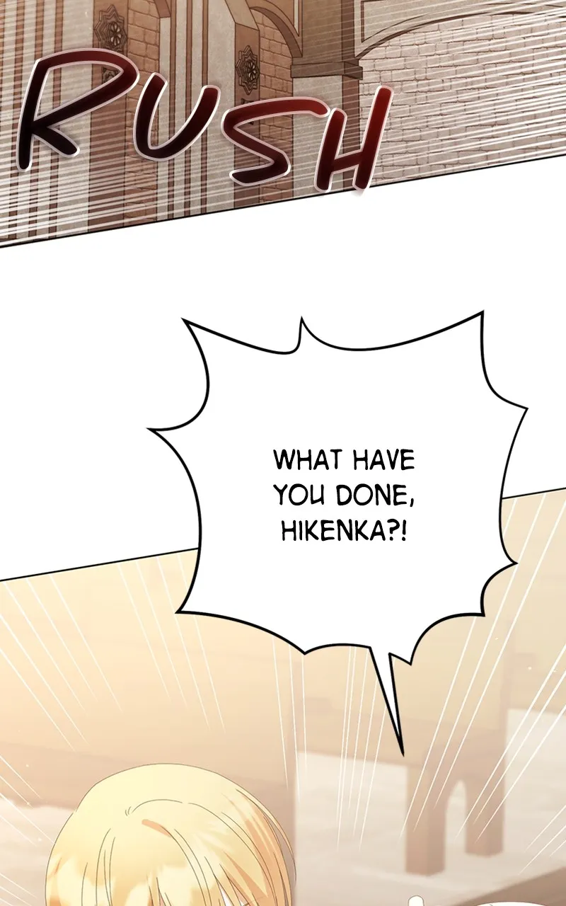 Adopted by a Murderous Duke Family Chapter 44 page 16 - 