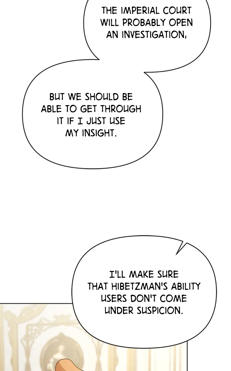 Adopted by a Murderous Duke Family Chapter 46 page 14 - 