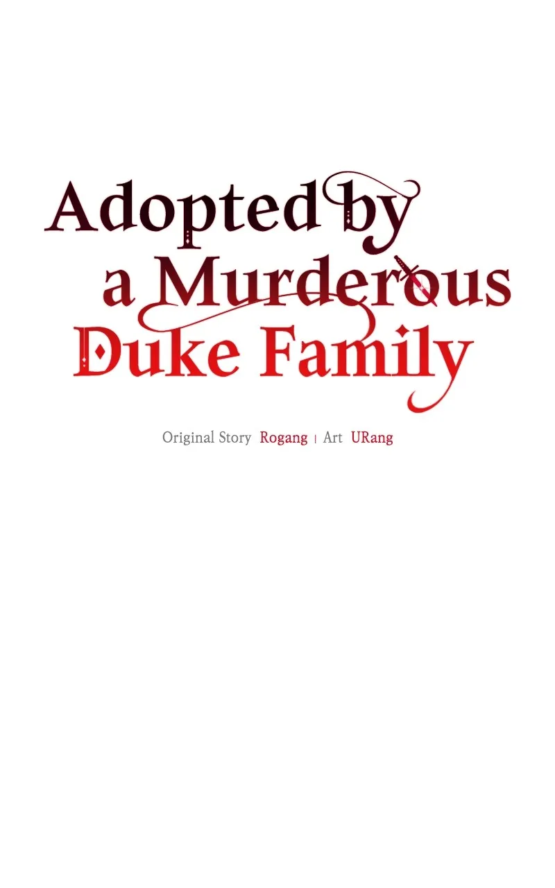 Adopted by a Murderous Duke Family Chapter 48 page 21 - 