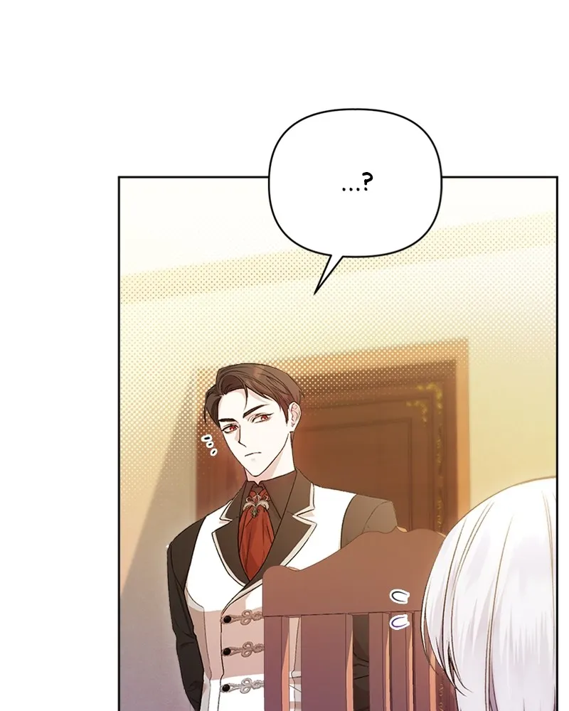 Adopted by a Murderous Duke Family Chapter 5 page 18 - 
