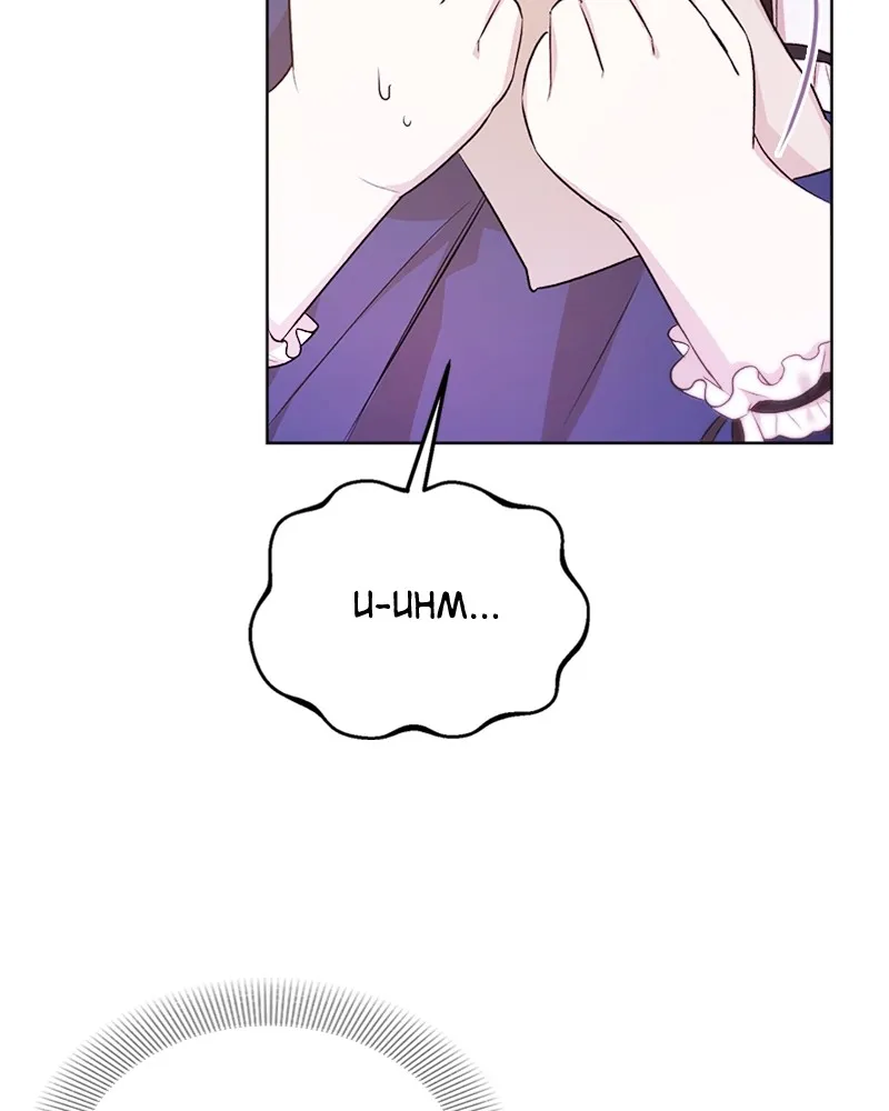 Adopted by a Murderous Duke Family Chapter 5 page 30 - 