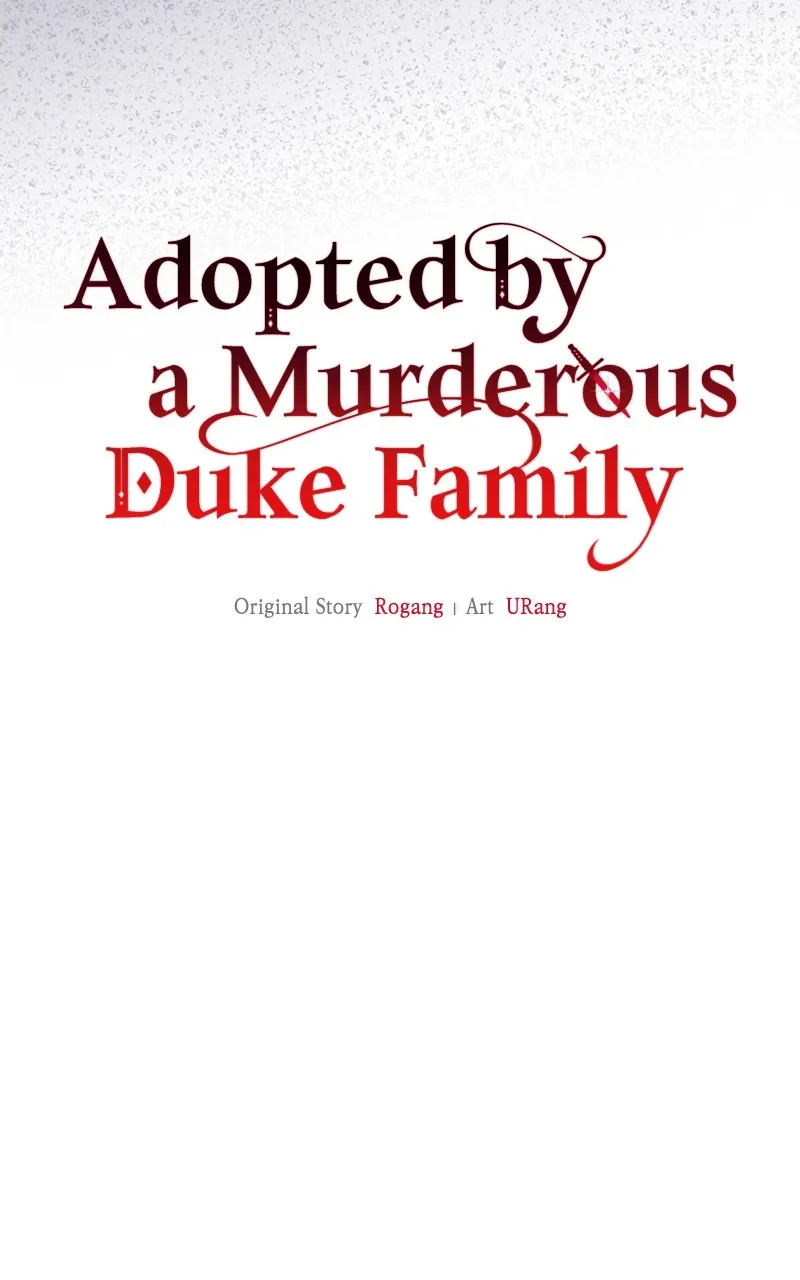 Adopted by a Murderous Duke Family Chapter 52 page 15 - 