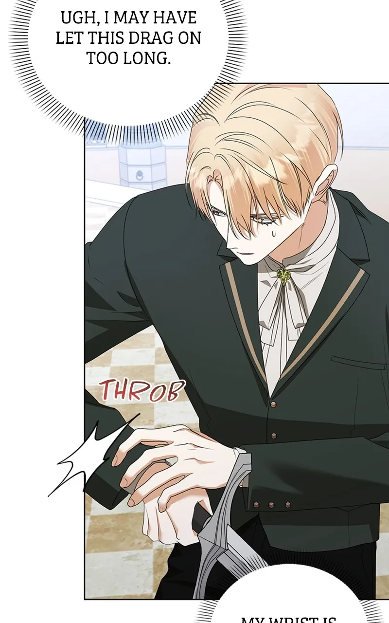 Adopted by a Murderous Duke Family Chapter 52 page 33 - 