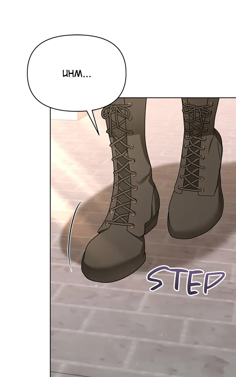 Adopted by a Murderous Duke Family Chapter 52 page 59 - 