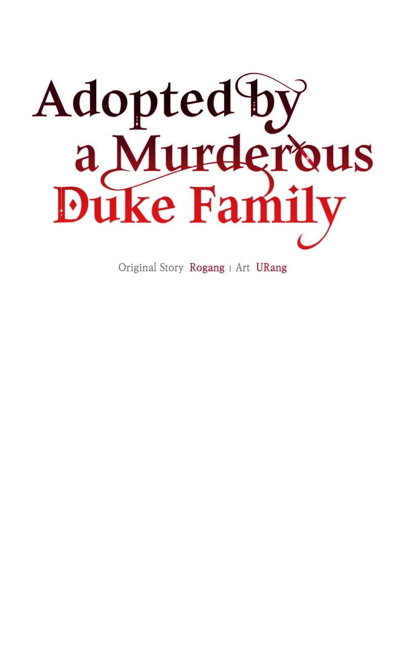 Adopted by a Murderous Duke Family Chapter 53 page 21 - 