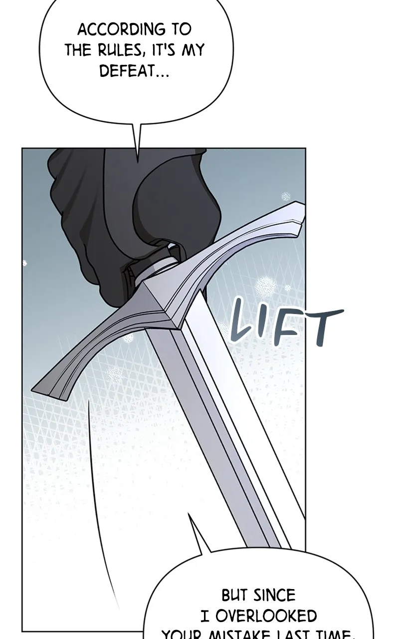Adopted by a Murderous Duke Family Chapter 55 page 26 - 