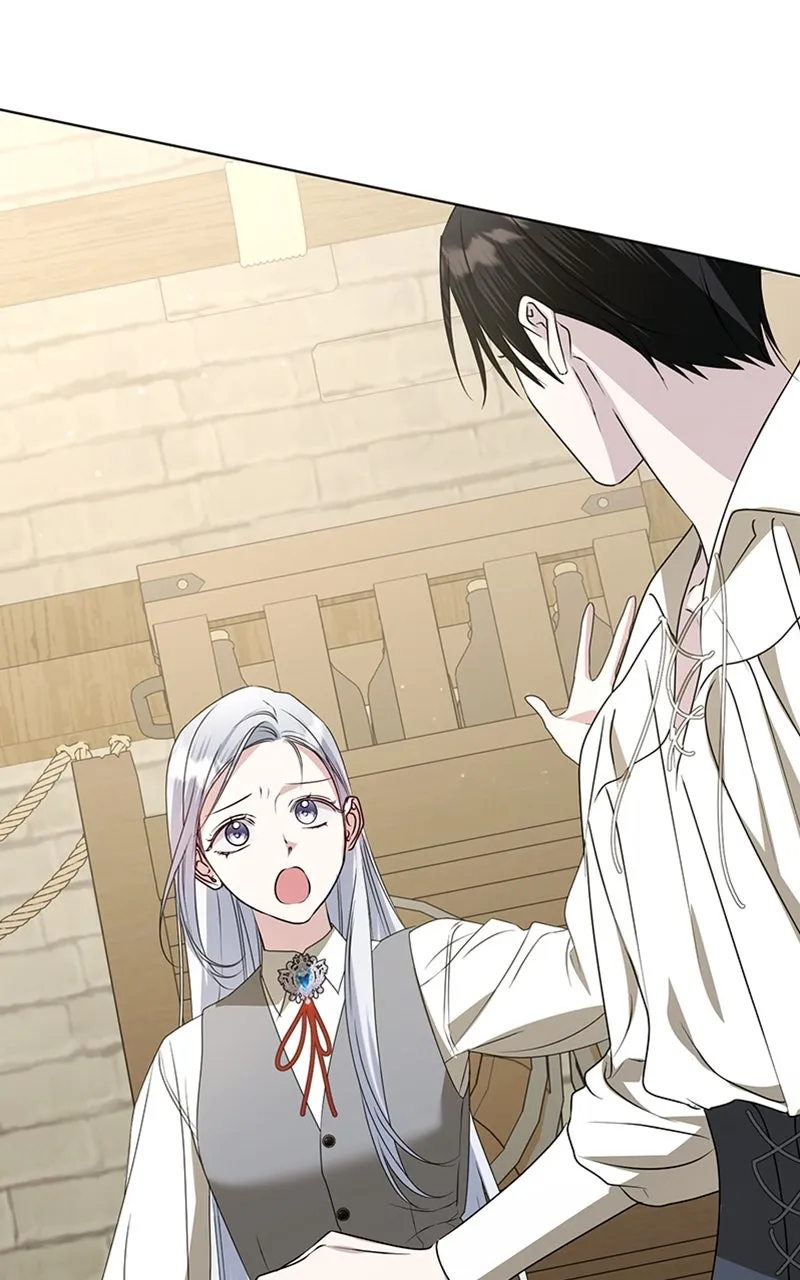 Adopted by a Murderous Duke Family Chapter 56 page 81 - 