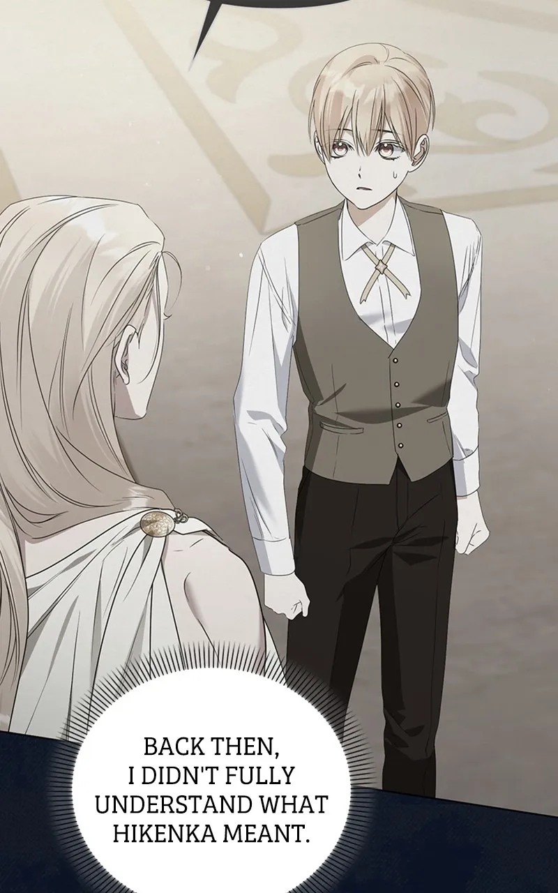 Adopted by a Murderous Duke Family Chapter 57 page 79 - 