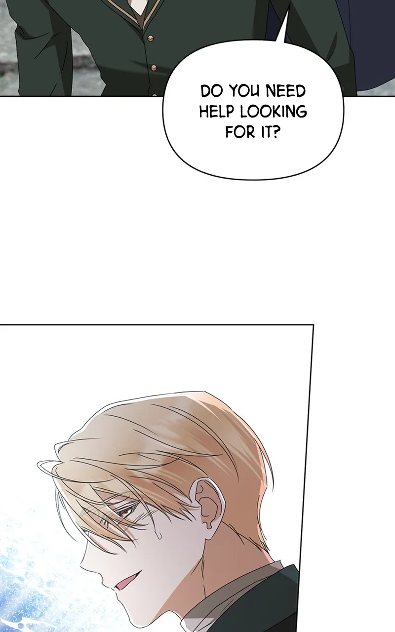 Adopted by a Murderous Duke Family Chapter 58 page 15 - 